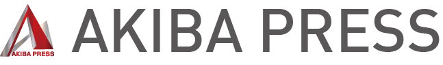 株式会社秋庭プレス工業