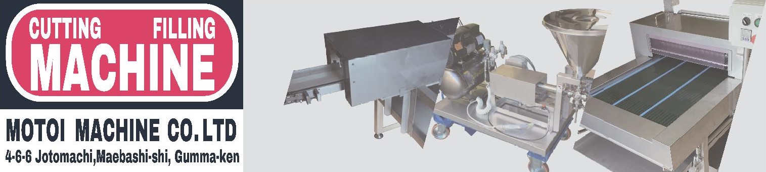 有限会社モトイ機械