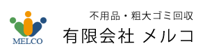 有限会社メルコ