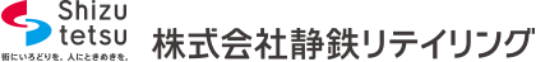 株式会社静鉄リテイリング