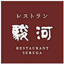 静岡産業サービス株式会社