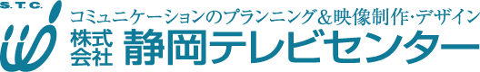 株式会社静岡テレビセンター