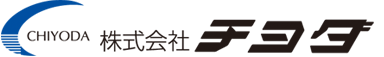 株式会社チヨダ