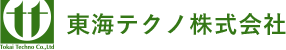 東海テクノ株式会社