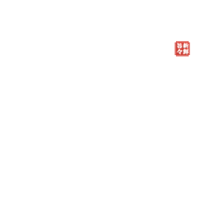 株式会社ととや新兵衛