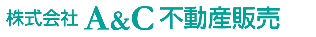 株式会社A&C不動産販売