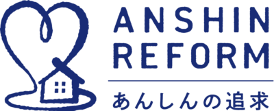 株式会社あんしんりふぉーむ