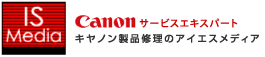 有限会社アイエスメディア