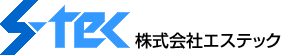 株式会社エステック