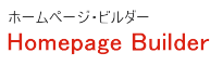 セキトランスシステム株式会社