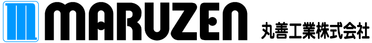 丸善工業株式会社