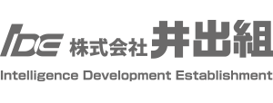 株式会社井出組