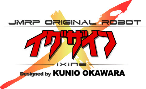 株式会社エムアイモルデ