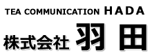 株式会社羽田