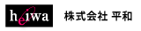 株式会社平和