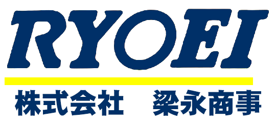 株式会社梁永商事