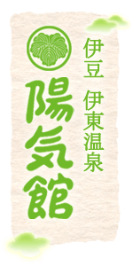 株式会社陽気館