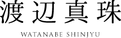 有限会社渡辺真珠