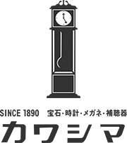 有限会社川島時計店
