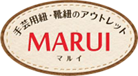 有限会社丸井製紐所