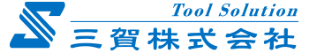 三賀株式会社