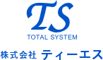 株式会社ティーエス