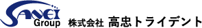 株式会社高忠トライデント