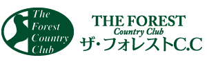 株式会社ザ・フォレストカントリークラブ