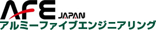 アルミーファイブエンジニアリング株式会社