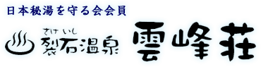 株式会社アクアテイスト