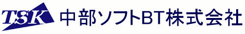 中部ソフトＢＴ株式会社