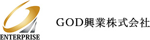 ＧＯＤ興業株式会社