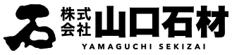 株式会社山口石材