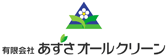 株式会社あずさ環境保全