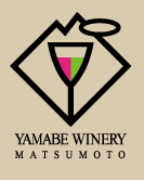 株式会社ぶどうの郷山辺