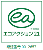 古金化学産業株式会社