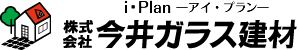 株式会社今井ガラス建材