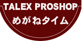 有限会社めがねタイム