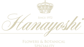 有限会社花よし