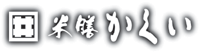 有限会社宮川食糧販売店