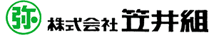 株式会社笠井組