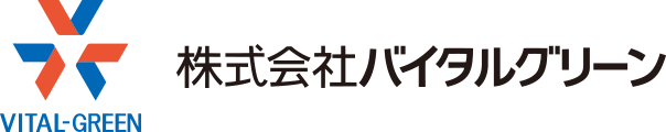 株式会社バイタルグリーン