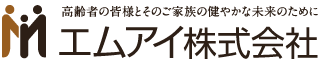 エムアイ株式会社