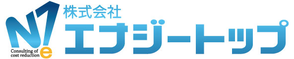 株式会社エナジートップ