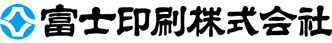 富士印刷株式会社