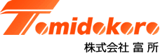 株式会社富所