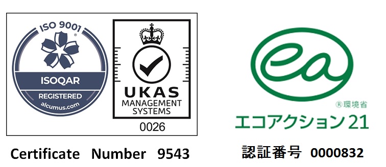株式会社犀潟鉄工所