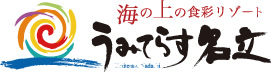 株式会社ゆめ企画名立