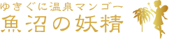 株式会社江口設備工業