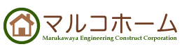 株式会社丸川屋工務店